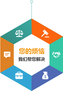 &#39318;&#39029;&#95;&#74;&#68;&#66;&#40;&#20013;&#22269;&#41;&#30005;&#23376;&#95;&#23448;&#26041;&#32593;&#31449;