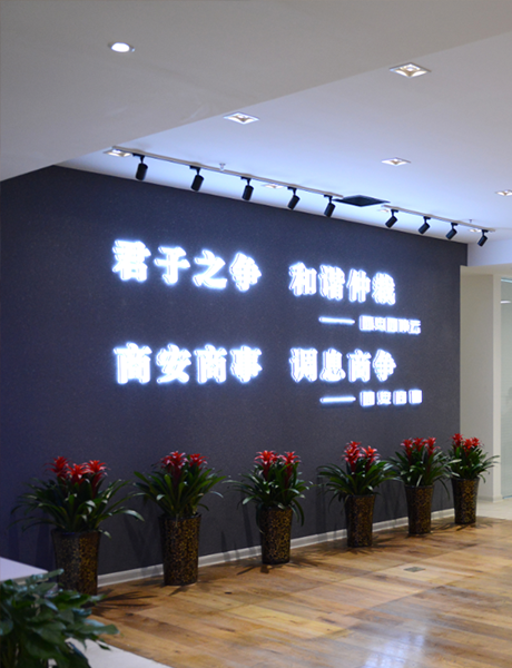 &#39318;&#39029;&#95;&#74;&#68;&#66;&#40;&#20013;&#22269;&#41;&#30005;&#23376;&#95;&#23448;&#26041;&#32593;&#31449;