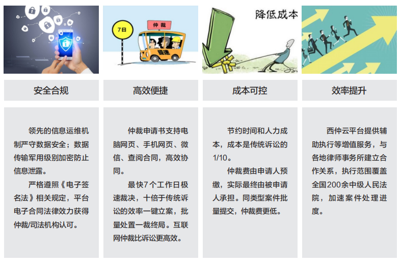 &#39318;&#39029;&#95;&#74;&#68;&#66;&#40;&#20013;&#22269;&#41;&#30005;&#23376;&#95;&#23448;&#26041;&#32593;&#31449;