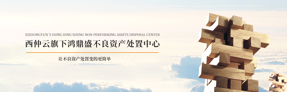 &#39318;&#39029;&#95;&#74;&#68;&#66;&#40;&#20013;&#22269;&#41;&#30005;&#23376;&#95;&#23448;&#26041;&#32593;&#31449;